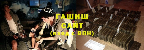 прущий лед Верхний Тагил